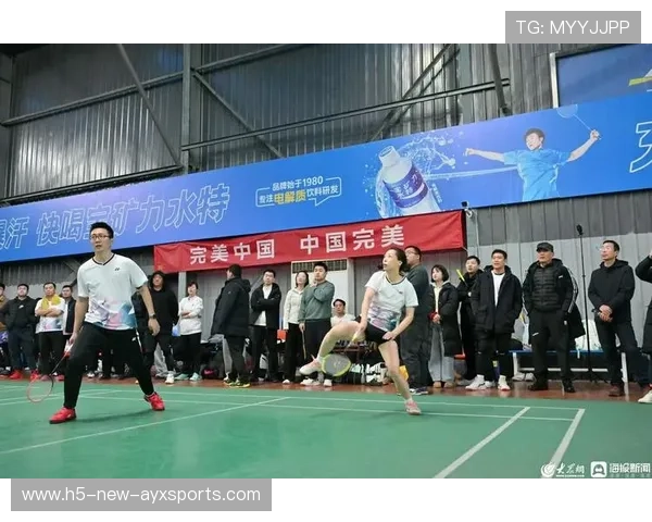 山东完美杯羽毛球赛火热进行，激战正酣，激情四溢